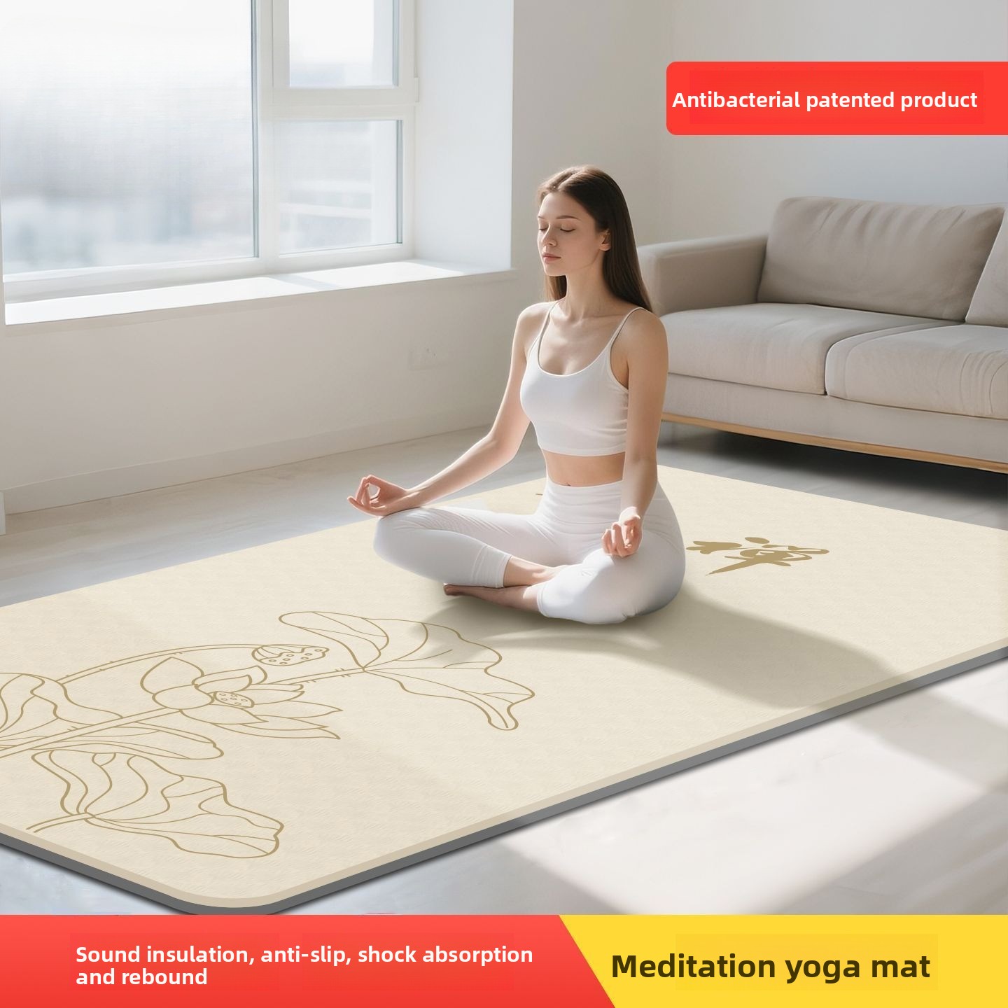 Yoga Fitness Mat - 禅瞑想用女性用ヨガマット、拡大・幅広、滑り止め、衝撃吸収、静音エクササイズ・フィットネスマット、瞑想マット