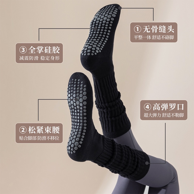 女性用コットン滑り止めピラティスソックス、ヨガフィットネス用 - Yoga Fitness Youtube のレビューと価格