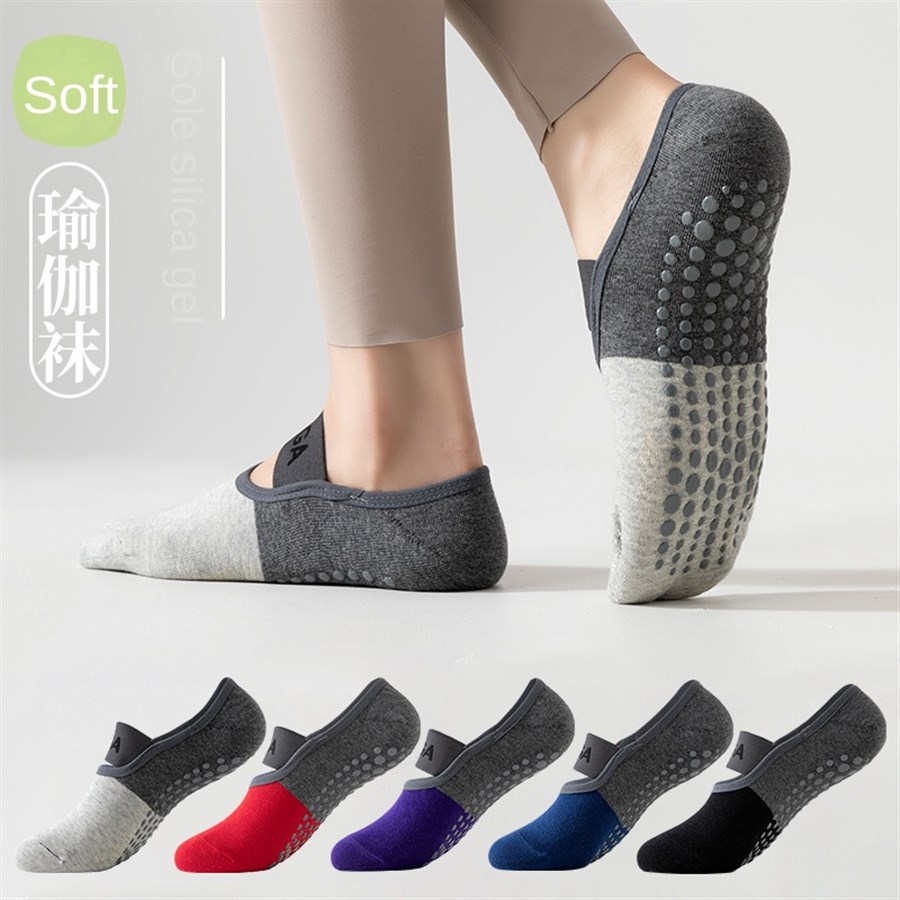 5足組 クロスボーダー プロ仕様 ヨガソックス、コットンスト - Yoga & Fitness With Faye The Well Being Studio Abbots Langley のレビューと価格