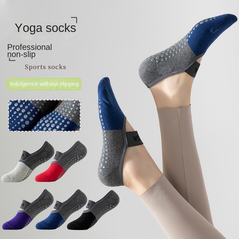 5足組 クロスボーダー プロ仕様 ヨガソックス、コットンスト - Yoga & Fitness With Faye The Well Being Studio Abbots Langley のレビューと価格