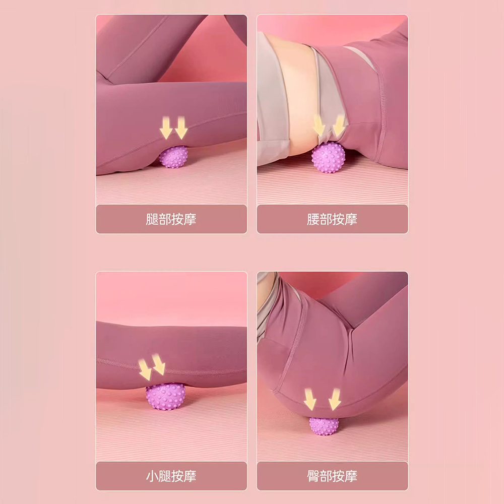 ポータブル TPR 筋膜マッサージボール レイズドトリガーポ - Shoulder Massage Ball のレビューと価格