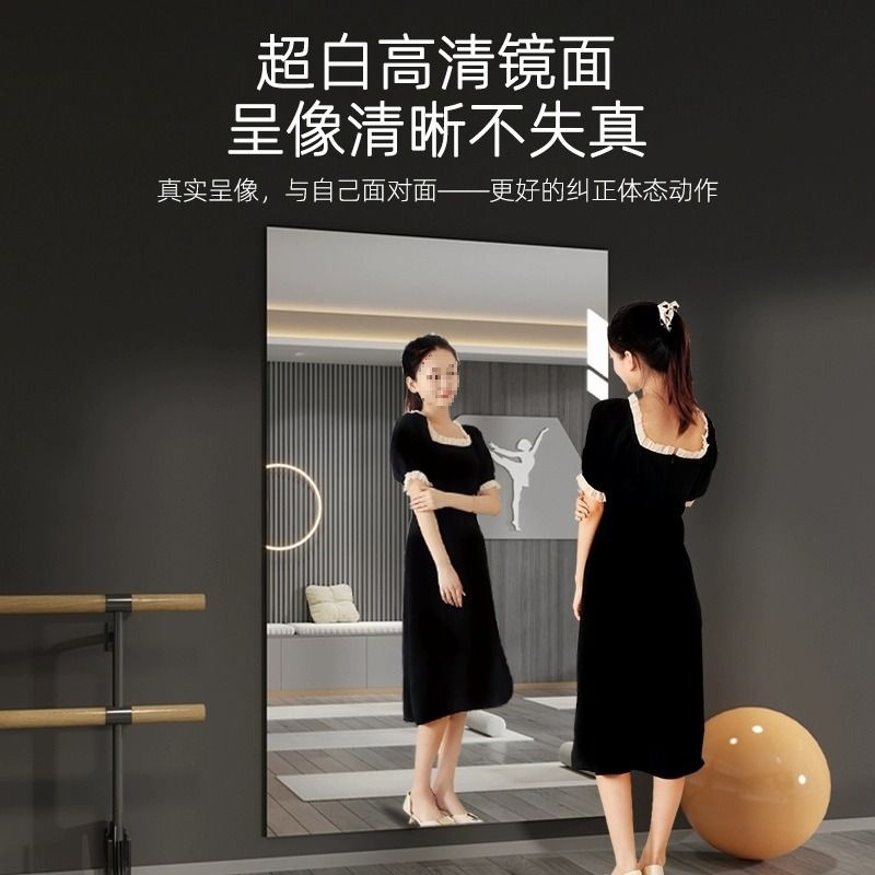 家庭用高画質フィットネスダンスソフトミラー、ダンススタジオ練 - Yoga Fitness Definition のレビューと価格
