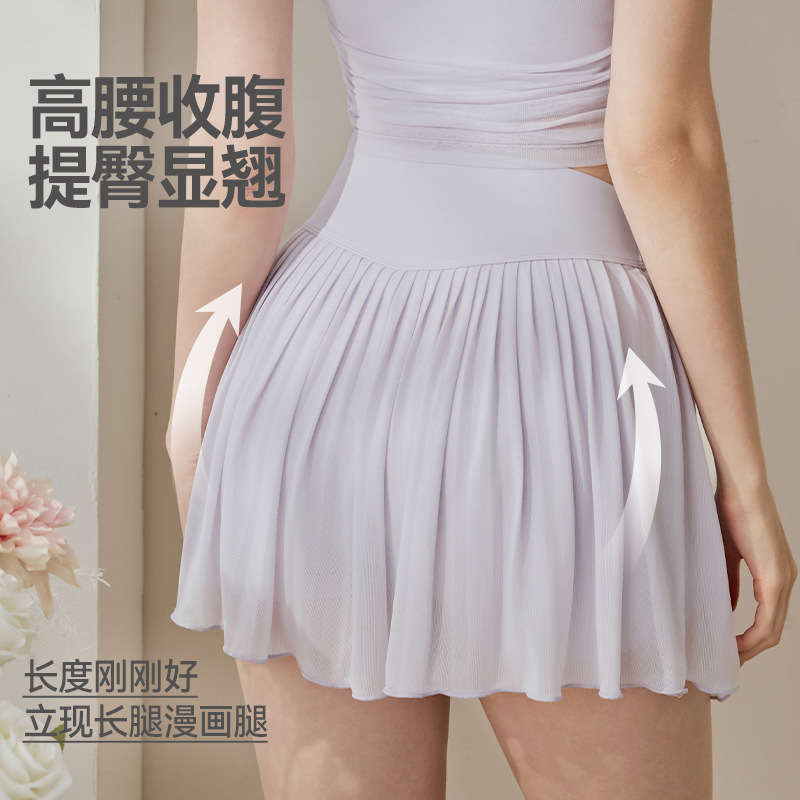 新スタイルスカート レディース ヨガスカート ショートパンツ - Yoga Fitness Dress のレビューと価格