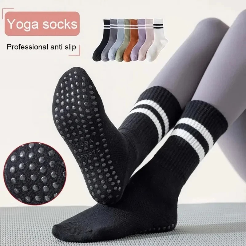 1/2/3ペア スポーツソックス コットン ミッドチューブ  - Yoga Fitness Youtube のレビューと価格