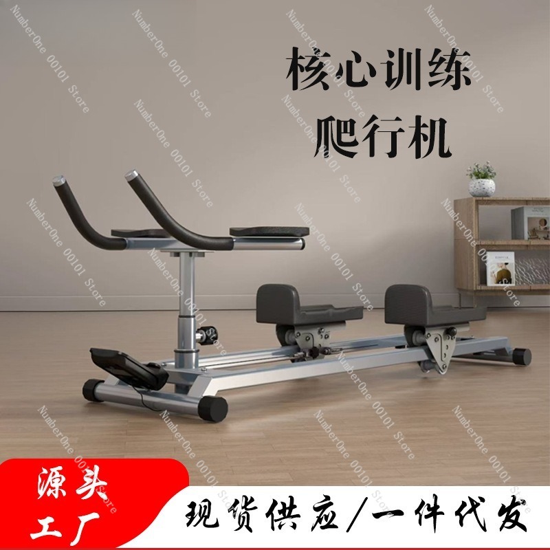 多機能スチールチューブクライミングマシン 室内マウンテンクラ - Yoga Fitness Youtube のレビューと価格