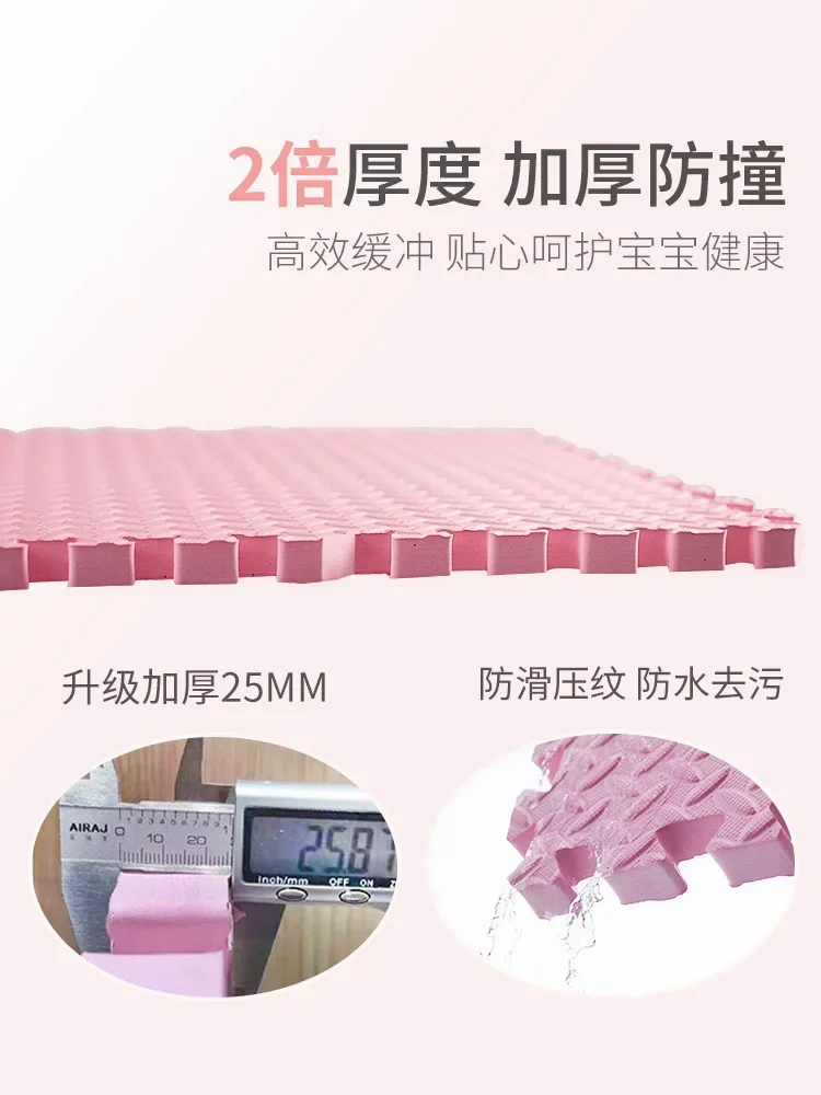 保護EVAリーフグレインフロアマット ヨガフィットネス滑り止 - Yoga Fitness Rooms のレビューと価格