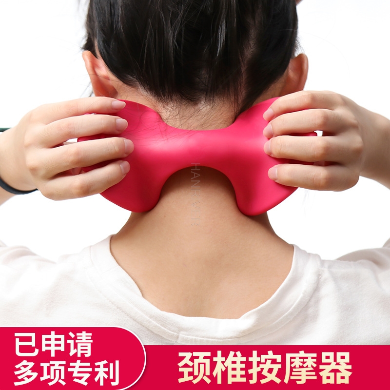首と首のマッサージャー家庭用手動経絡マッサージボールポイント - Shoulder Massage Ball のレビューと価格