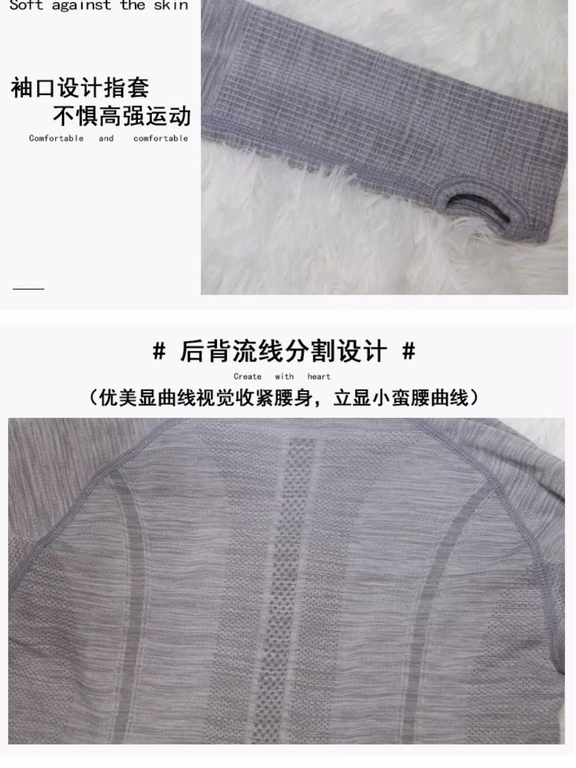 女性用速乾性通気性タイトフィットヨガウェアソフトランニングス - Yoga & Fitness With Faye The Well Being Studio Abbots Langley のレビューと価格
